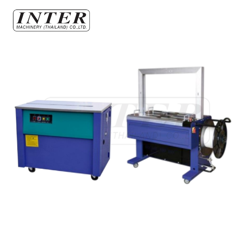 เครื่องรัดกล่อง