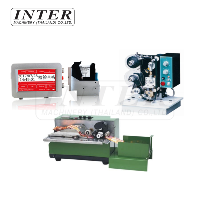 เครื่องพิมพ์วันที่