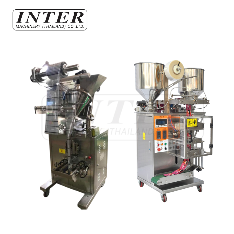 เครื่องบรรจุภัณฑ์แนวตั้ง