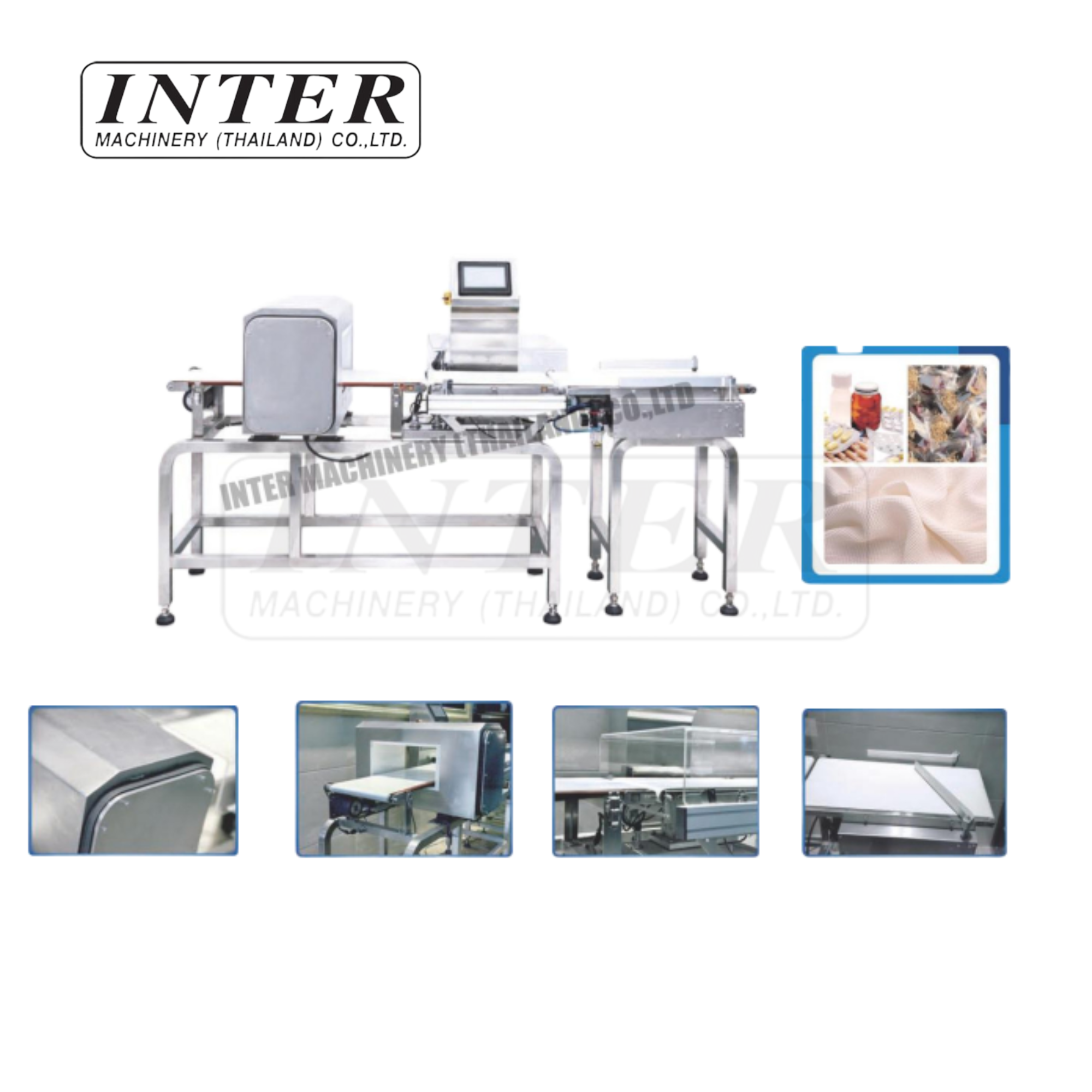 เครื่องตรวจจับโลหะ