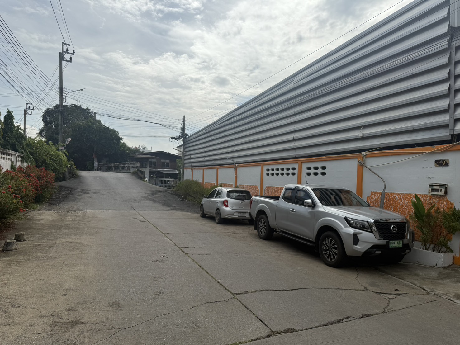 ภาพบรรยากาศบริษัท 1