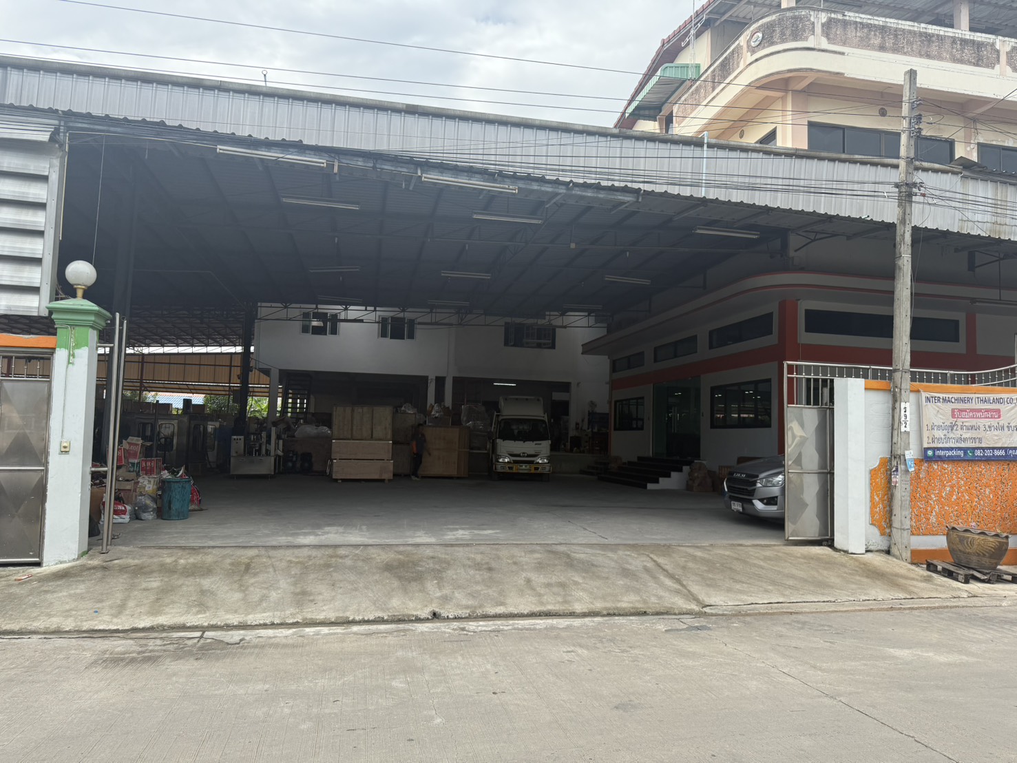 ภาพบรรยากาศบริษัท 2