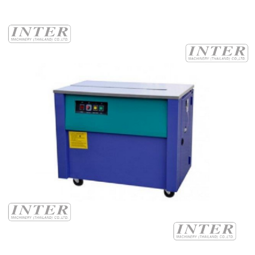 เครื่องรัดกล่อง รุ่น KH-80