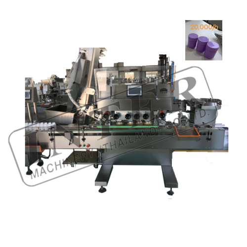 เครื่องปิดฝายาดม รุ่น BX-200