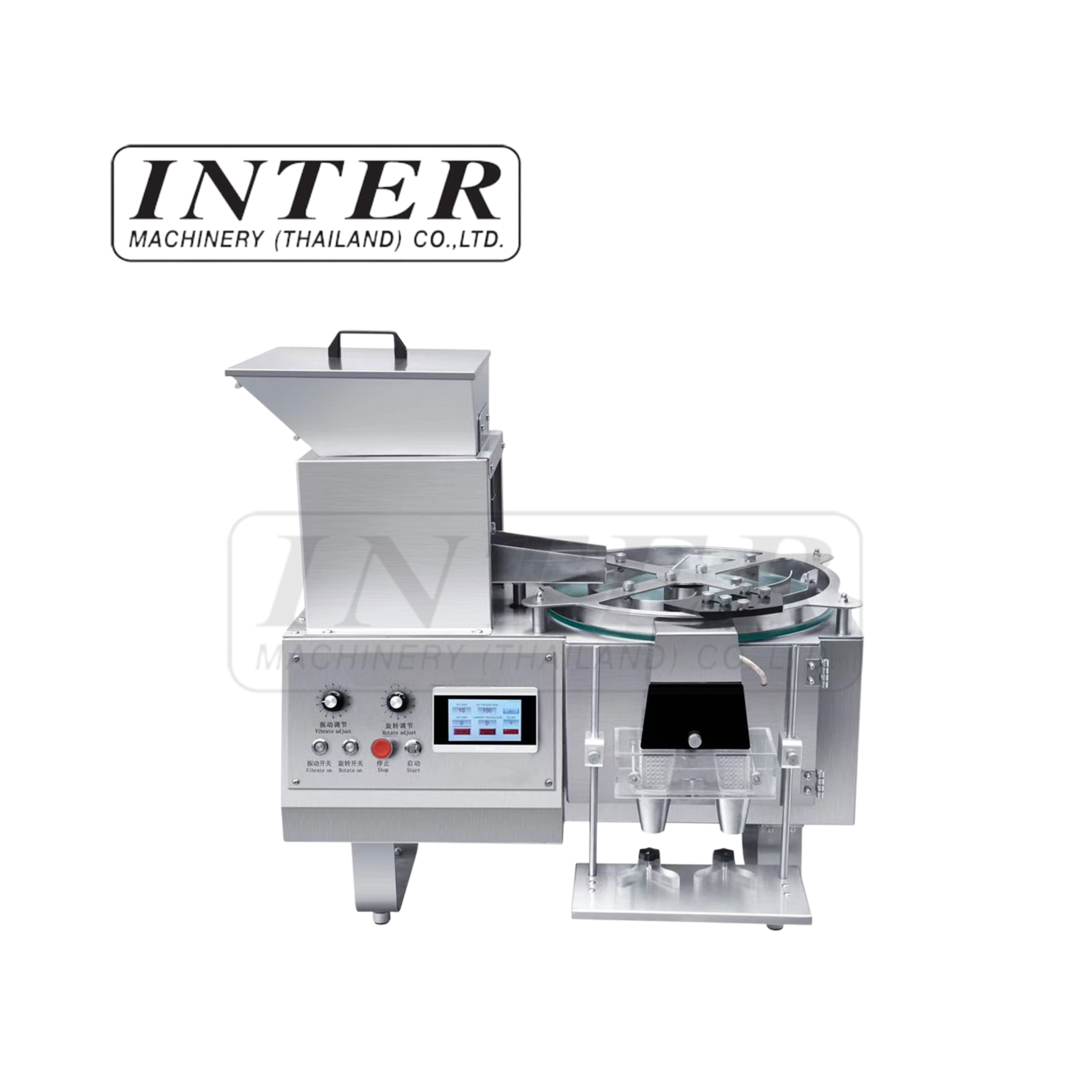 เครื่องนับเม็ดรุ่น ZC-2A