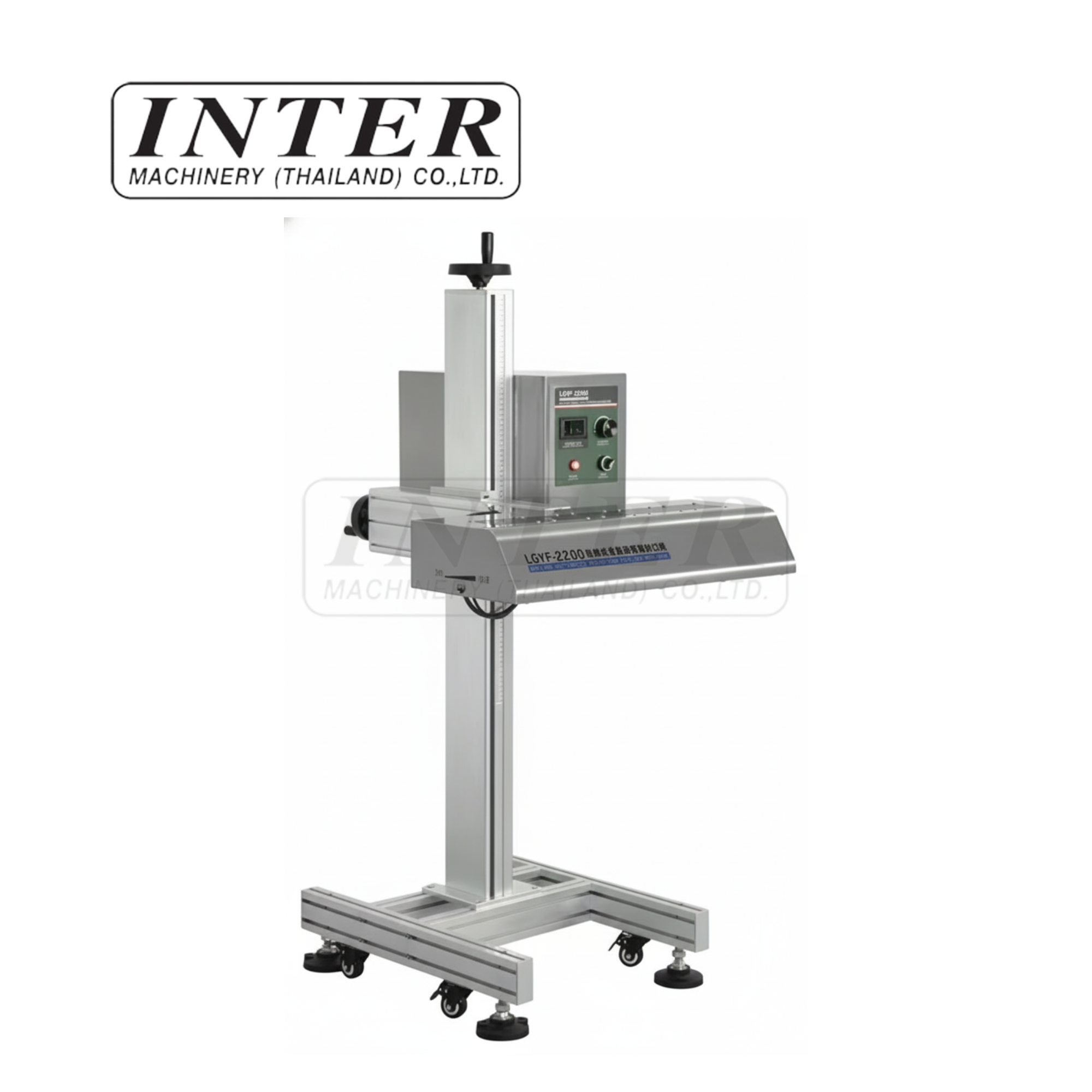 เครื่องปิดผนึกแบบอินดักชันต่อเนื่อง รุ่น LGYF-2200A