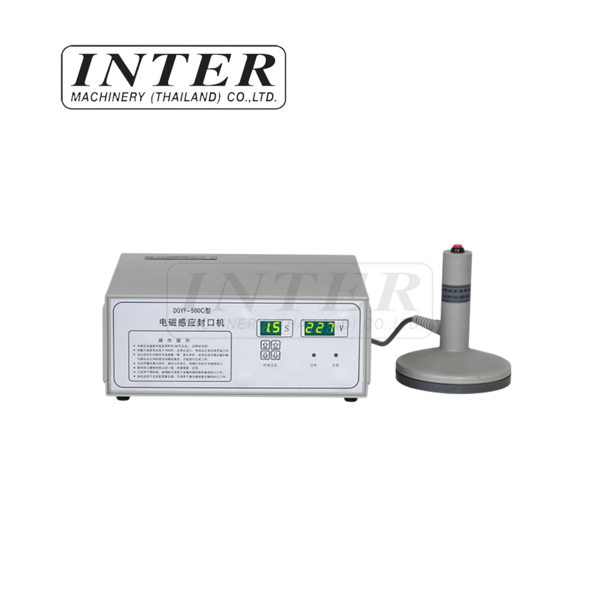 เครื่องปิดฝาฟอยล์ แบบใช้มือกด รุ่น DGYF-500C