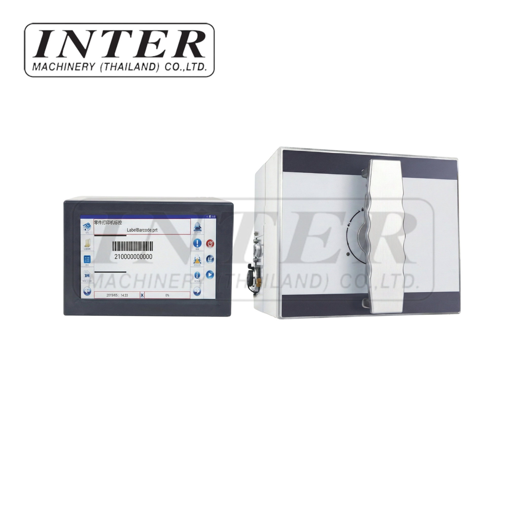 เครื่องพิมพ์โอเวอร์พรินต์แบบถ่ายโอนความร้อน รุ่น TTO-FC53