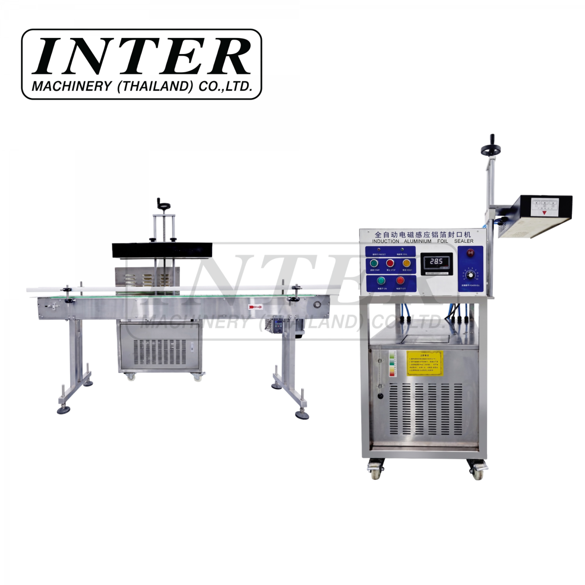 เครื่องซีลฟอยล์อะลูมิเนียม Aluminum Foil Sealing Machine