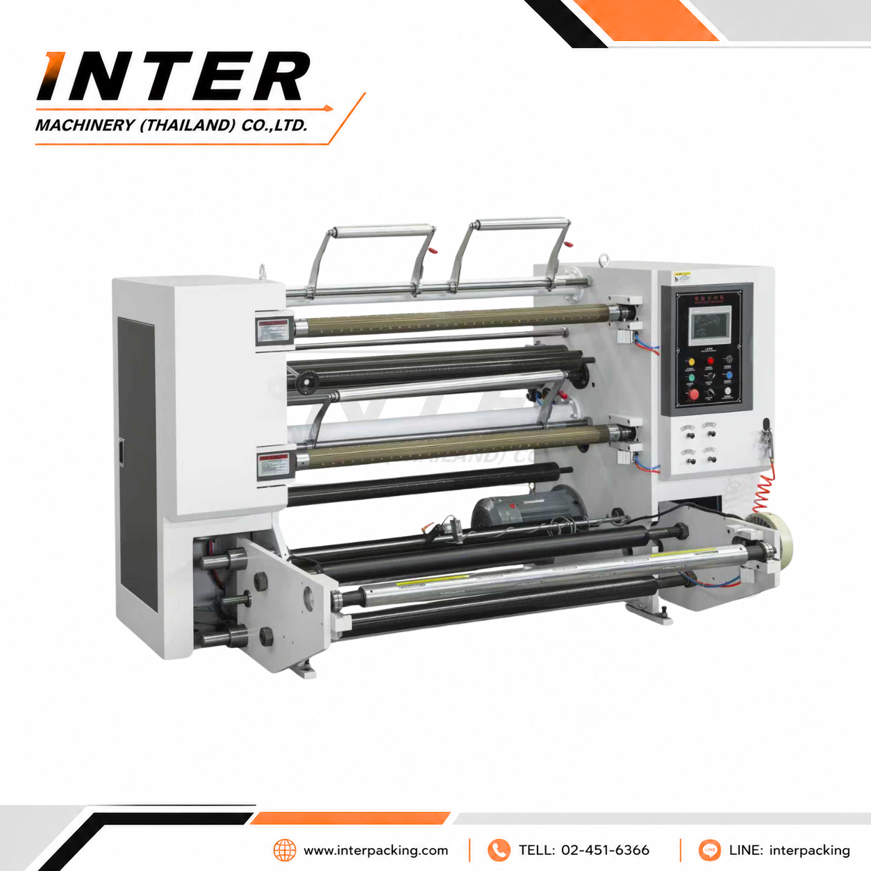 เครื่องสลิตเตอร์รุ่น JX-800LB