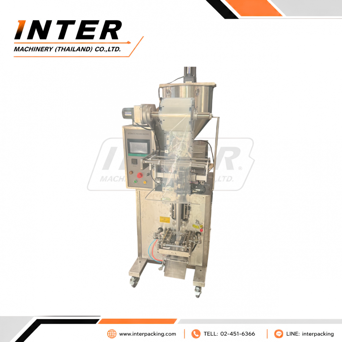 เครื่องบรรจุแนวตั้ง รุ่น HXL-K100 ซีล 3 ด้าน เติมไนโตรเจน พร้อมตัวนับจำนวนซอง พร้อมเครื่องบรรจุของเหลว รุ่น ZT-20