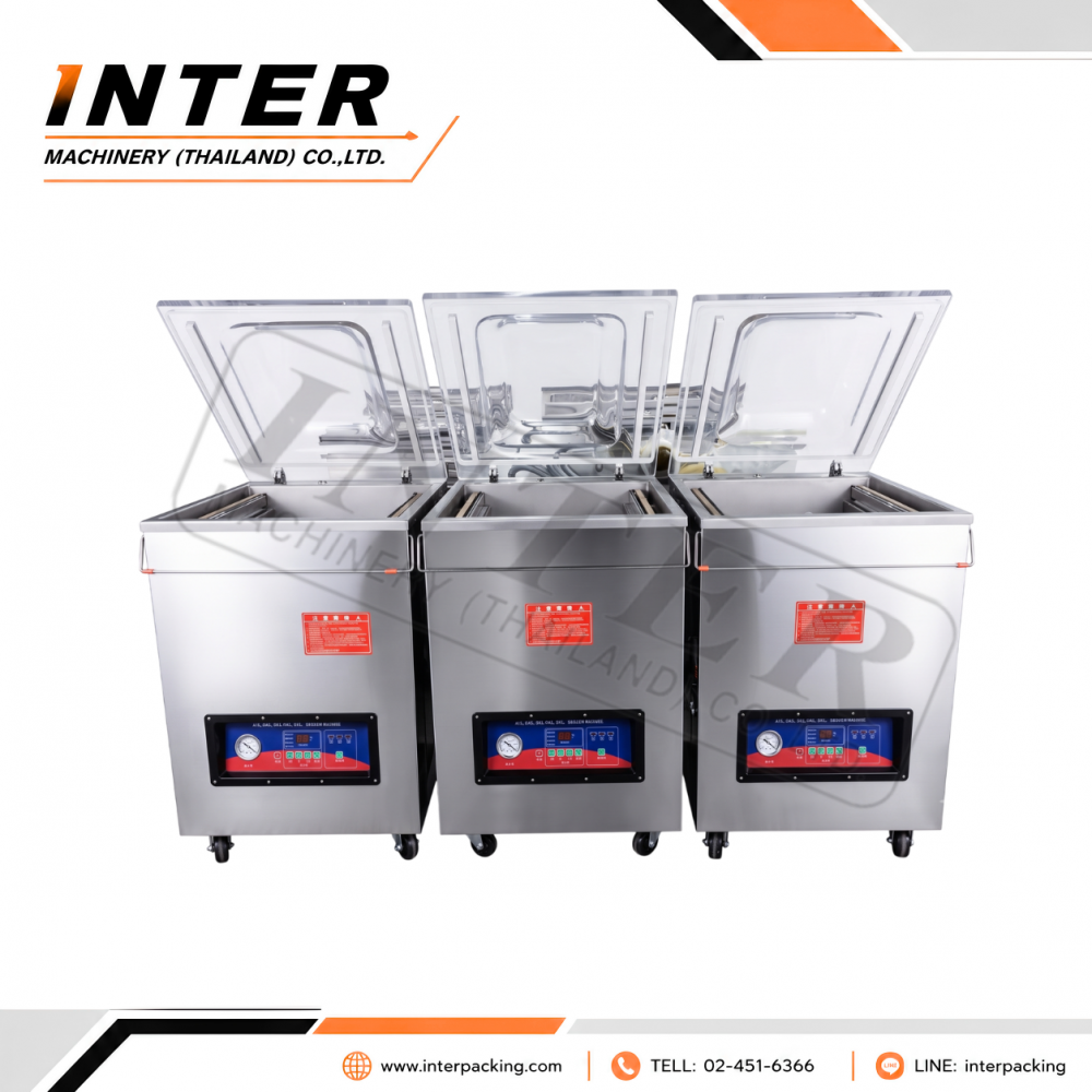 เครื่องซีลสุญญากาศ รุ่น DZ-500/2HB30