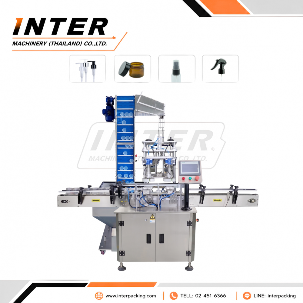 เครื่องขันฝาพร้อมสายพานลำเลียงฝา รุ่น CDXGZ-2