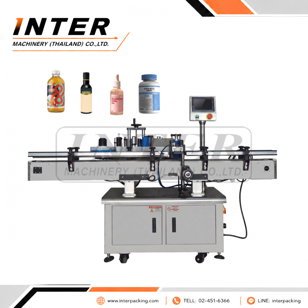 เครื่องติดสติ๊กเกอร์ รุ่น RF-200R