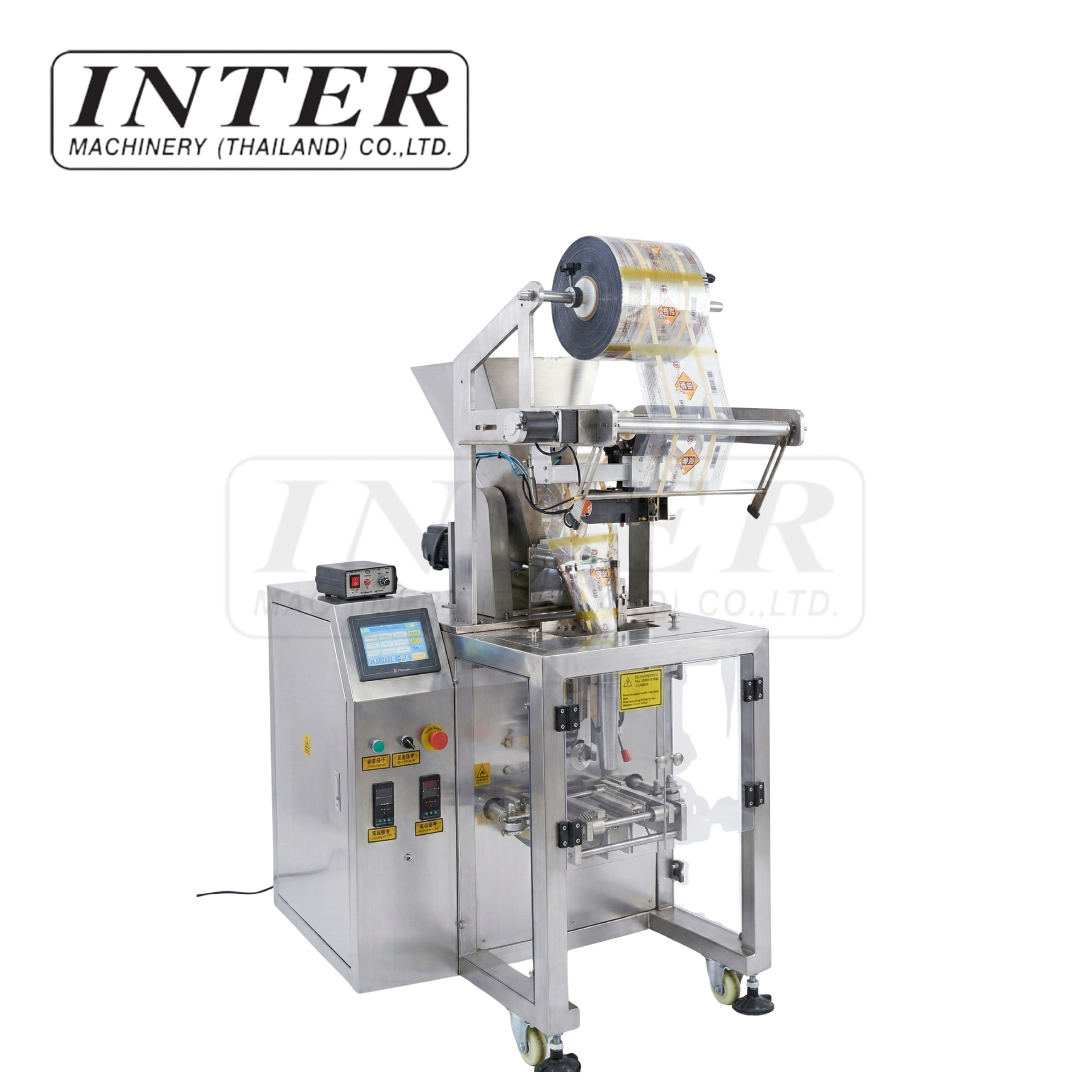 เครื่องบรรจุแนวตั้ง รุ่น OMW-320H