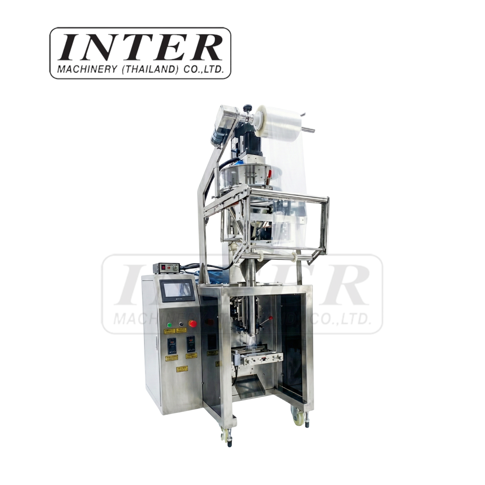 เครื่องซีลแบบหมอน รุ่น OMW-BS320