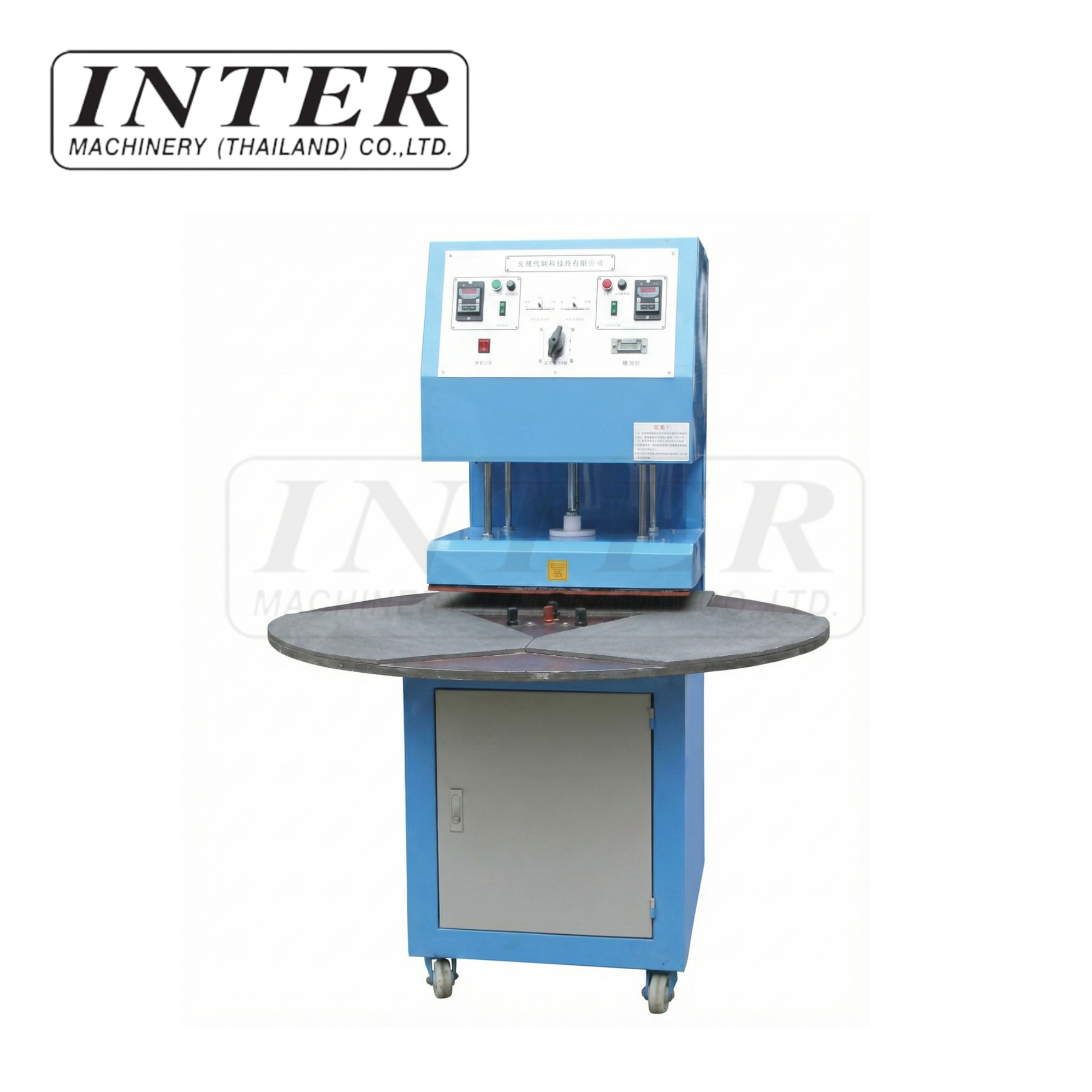 เครื่องบรรจุภัณฑ์แบบบลิสเตอร์ รุ่น XBF-550