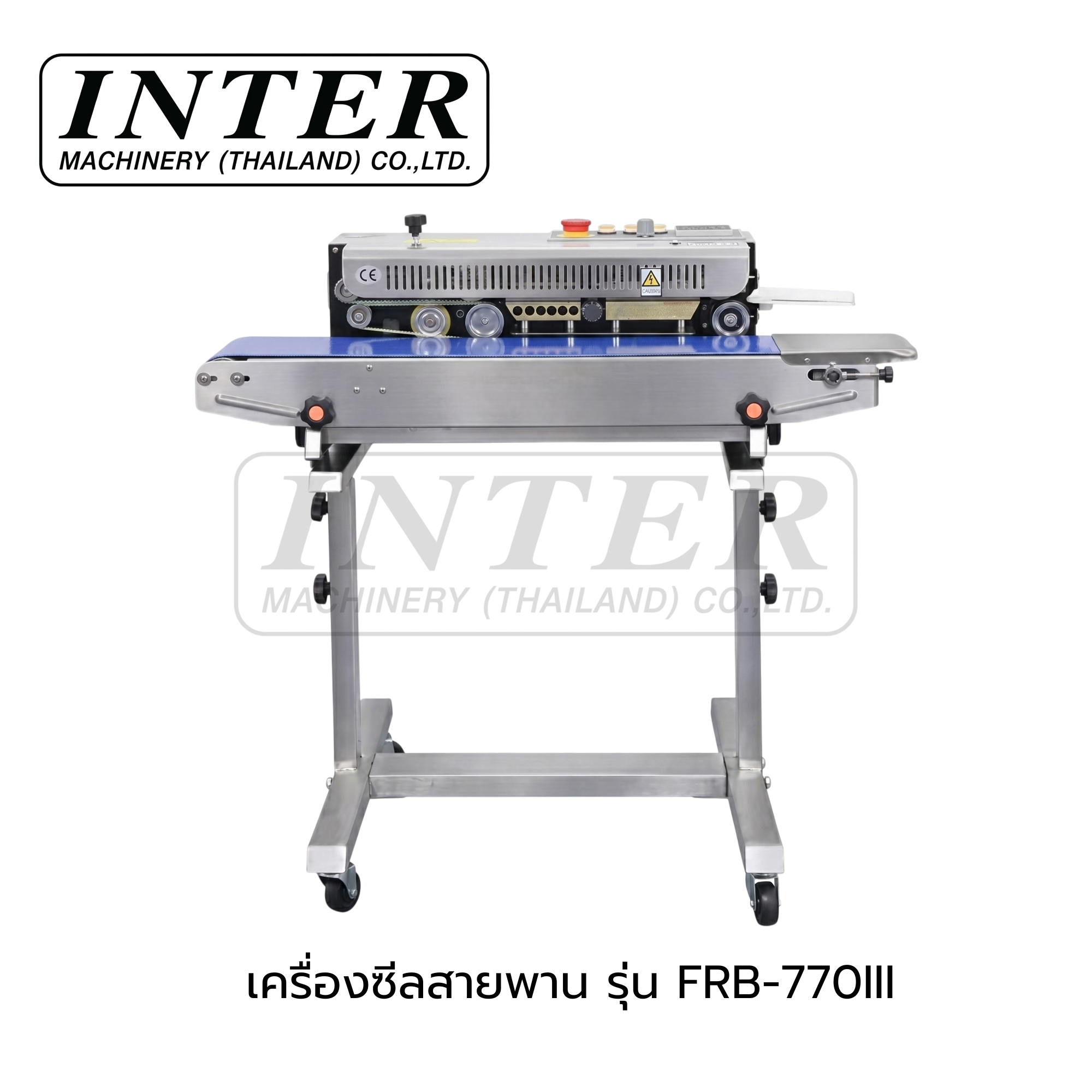 เครื่องซีลสายพาน รุ่น FRB-770III