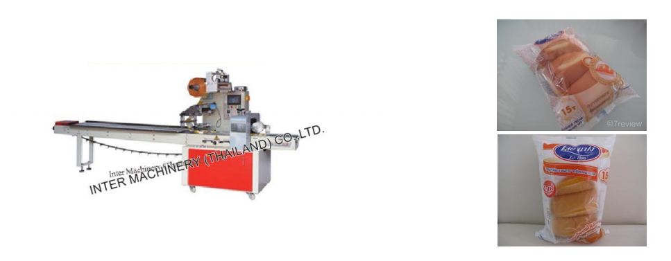 เครื่องบรรจุแนวนอน รุ่น KD-450