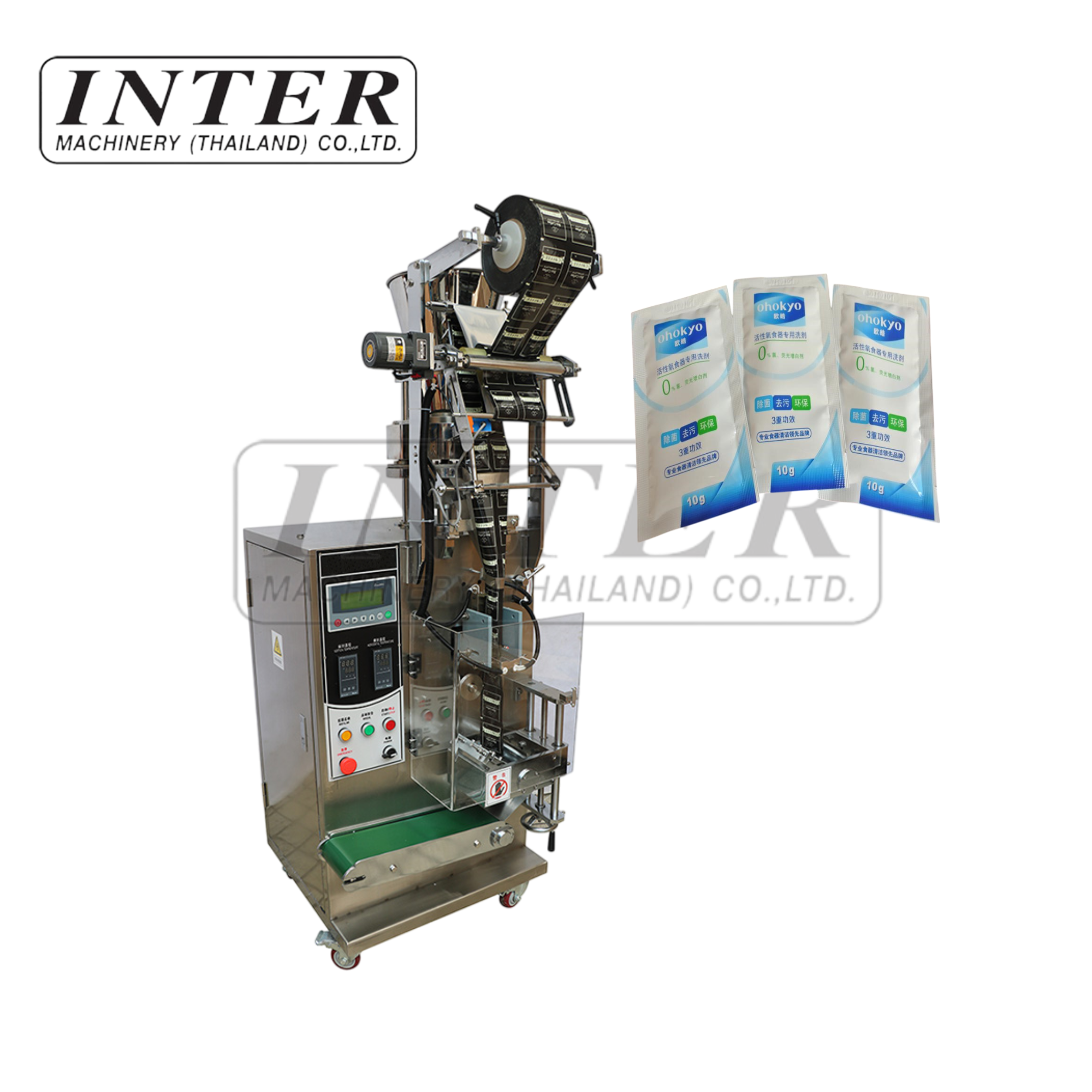 เครื่องบรรจุภัณฑ์สำหรับผลิตภัณฑ์ชนิดเม็ดแบบอัตโนมัติ รุ่น MY-60K